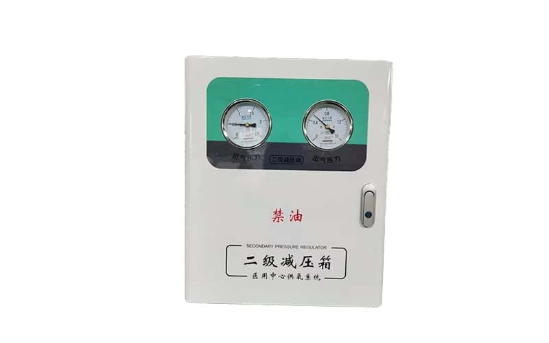 大连中心供氧二级稳压箱