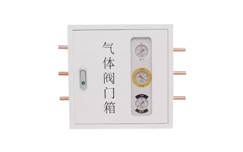 大连医用气体阀门箱
